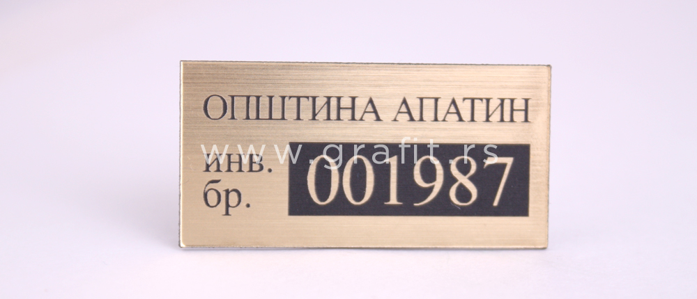 inventarski-brojevi_plocice_8