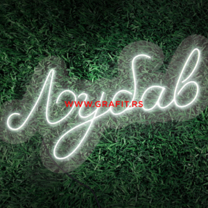 LED neon natpis ljubav cirilica