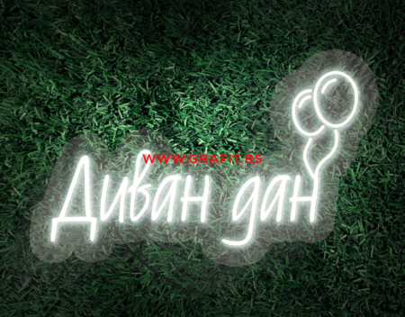 led natpis divan dan