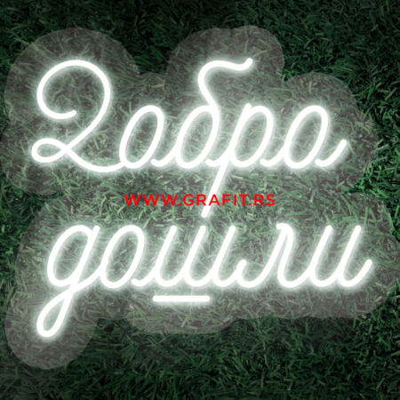 led neon natpis dobro došli